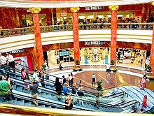 Selfridges at the Trafford Centre, which opened in 1998 Trafford Centre Selfridges.jpg