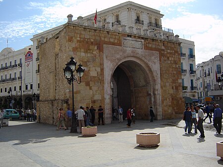 Tunis Bab El Bhar.JPG