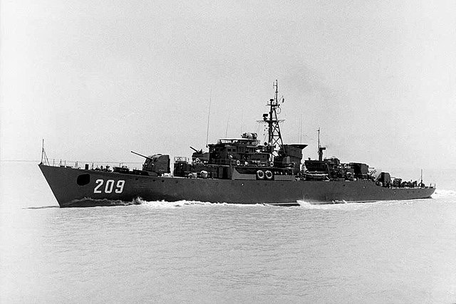 Type 065 frigate Haikou