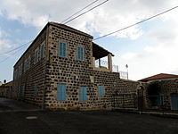 Centro do Patrimônio Circassiano em Kfar Kam.