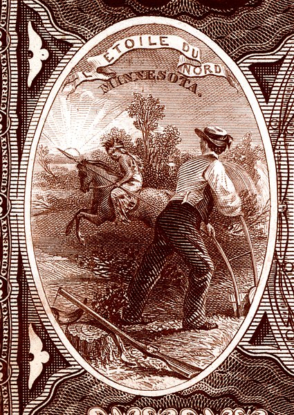 File:US-NBN-MN-state seal detail (Series 1882BB reverse) proof.jpg