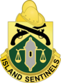 US Army 124th Military Police Battalion DUI.png