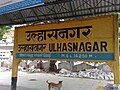 Ulhasnagar railway station board