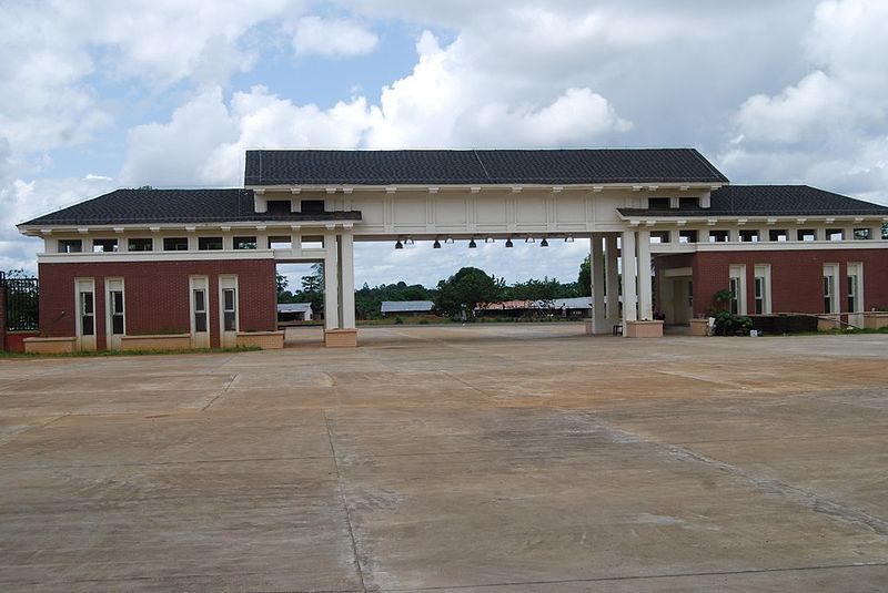 File:University of Liberia - Fendel Campus.jpg