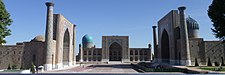 Uzbekistan Wikivoyage main page banner.JPG