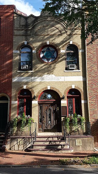 <span class="mw-page-title-main">Vilna Congregation</span> Synagogue in Philadelphia