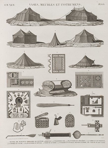 Pl.GG - 1-7. Tentes de mamlouk; 8. Boiserie de fenêtre; 8. Berceau; 10. Chassemouche; 11.12. Planchers en mosaïque; 13.14. Carreaux en fayence; 15.16. Coffret en nacre