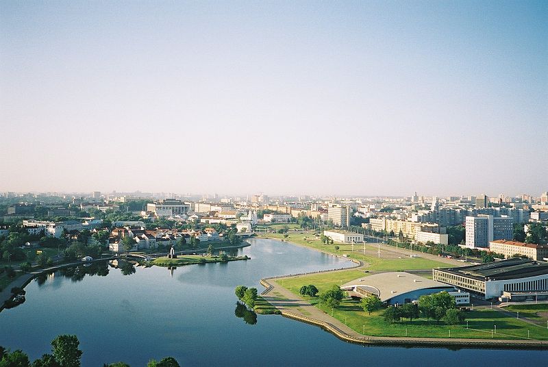 File:View of Minsk.jpg