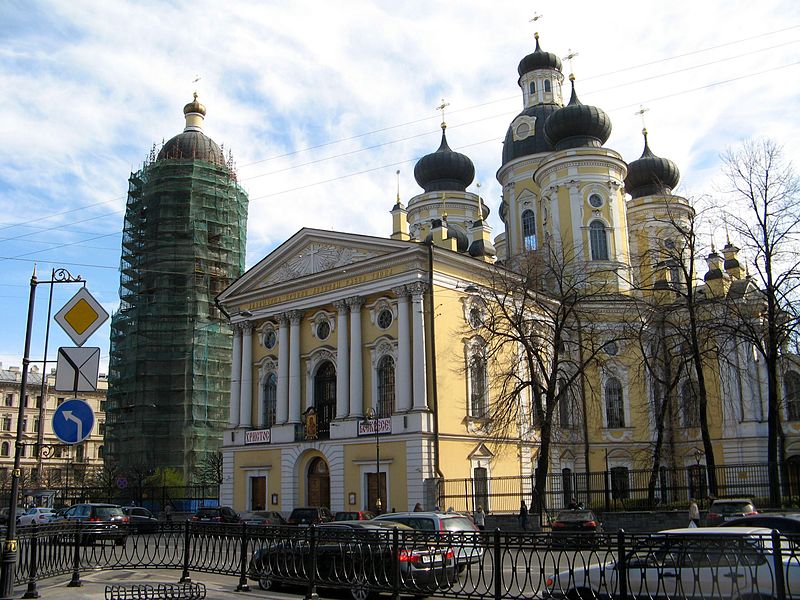 File:VladChurch0629.JPG