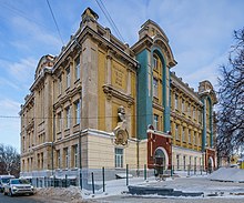 Altes Gebäude der Pädagogischen Hochschule