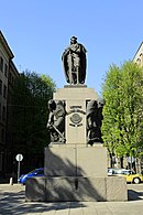 Памятник Витовту Великому