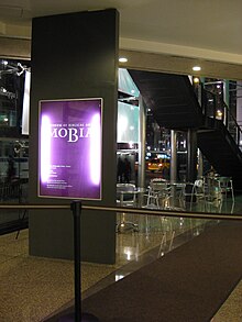 Lobby of the American Bible Society building