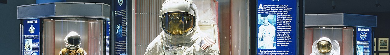 WV_banner_Houston_Clear_Lake_Space_suits_at_Johnson_Space_Center