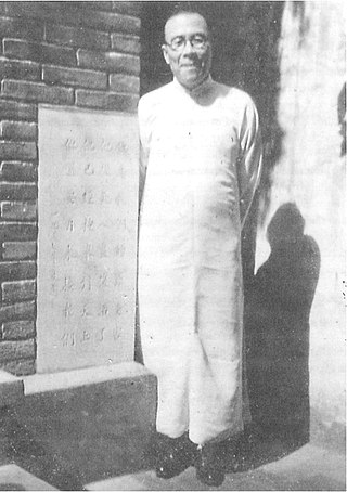 <span class="mw-page-title-main">Wang Ming-Dao</span>