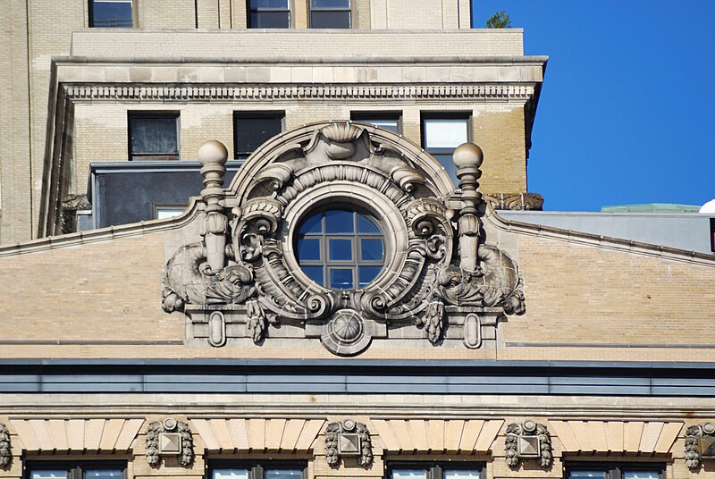 File:Whitehall Building Detail 2.JPG