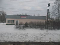 Estación Yaganovo (edificio de la estación).JPG