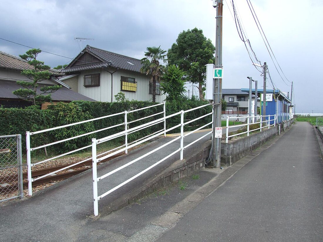 山隈駅