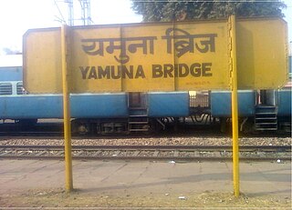 Yamuna Bridge railway station