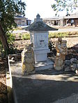 御刀神社境内社・八坂神社