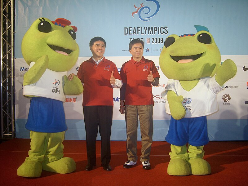 File:Year of T2009 Press Conference Mayor and Emile with Official Mascots.jpg