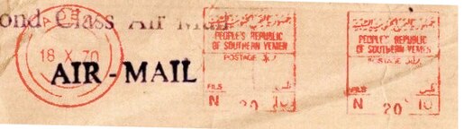Yemen stamp type D4.jpg