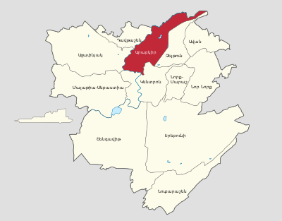 Yerevan-Districts-hy-Arabkir-District.svg
