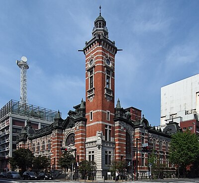 横浜市開港記念会館