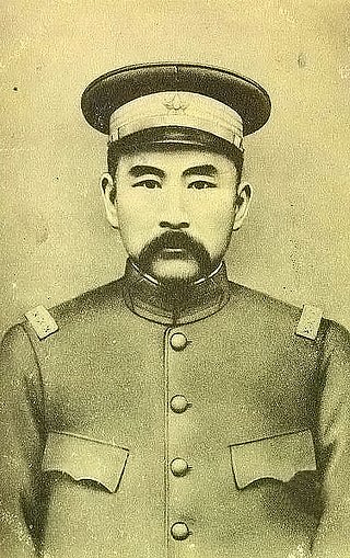 <span class="mw-page-title-main">Zhang Xun</span> Chinese general (1854–1923)