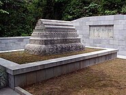 Zheng He's tomb, Nanjing