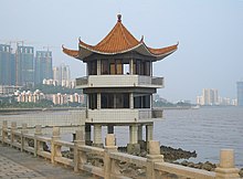 Border guard booth on Lovers South Road in Zhuhai, with Macao Zhuhai-Qinglu-border-guards-booth-0632.jpg