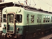 京阪2000系電車 - Wikipedia