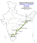 Thumbnail for Howrah–Mysore Express