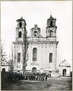 Касьцёл Сьвятога Вінцэнта і кляштар місіянэраў, 1917 г.