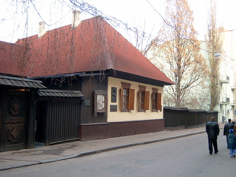 File:Будинок-музей Шевченка.JPG
