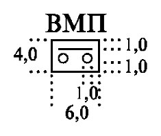 File:ГОСТ 2.856-76. Таблица 4. Разъединитель, выключатель масляный.tif