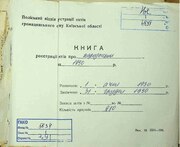 наступна сторінка →