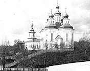 атерининська церква у Чернігові.  1917 р.  отограф М.Шамбон.jpg
