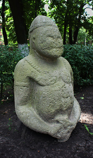 Cuman sculpture in Kharkiv, Ukraine. Kumanska statua u Kharkovu.jpg