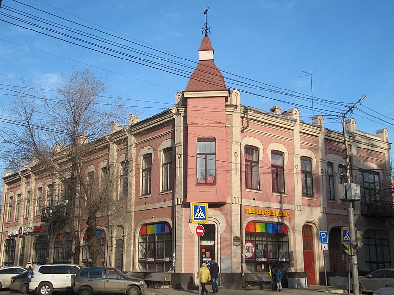 File:Особняк Петрова Саратов.jpg