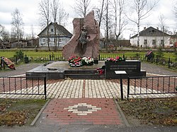Toisen maailmansodan aikana menehtyneiden lasten muistomerkki.