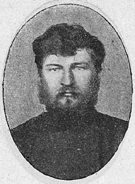 П. А. Зырянов (1907)