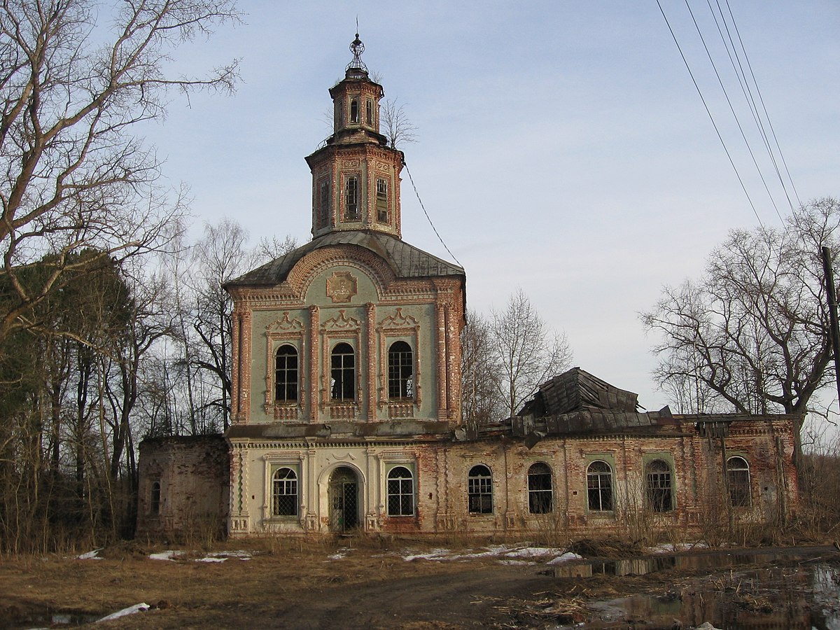 Церковь Троицы Живоначальной Костромская область