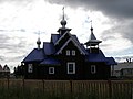 Iglesia de la Parroquia de los Santos Mártires Fe, Esperanza, Lyubov y su Madre Sofía de Petrozavodsk y Diócesis de Carelia de la Iglesia Ortodoxa Rusa (MP)