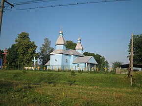 Церква села Кисляк.jpg