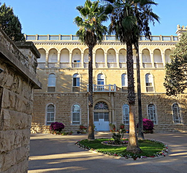 Biblical Institute, Jerusalem