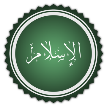 حواری