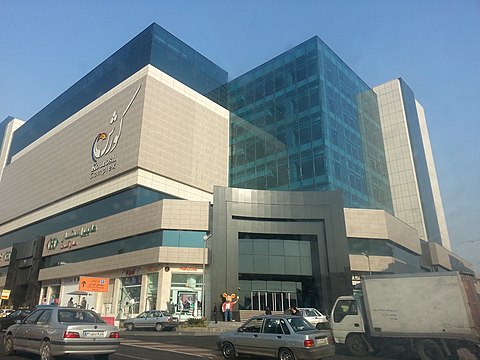 Kourosh Mall in Shahid Sattari Expressway