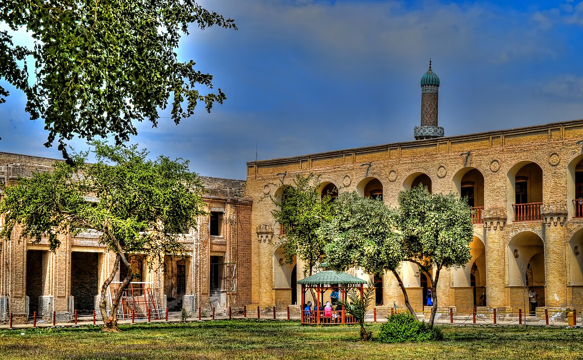 Al-Mustansiriya University, Baghdad Photograph: Nawar GJ Licensing: CC-BY-SA-3.0