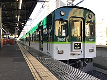 新塗装化された京阪5601