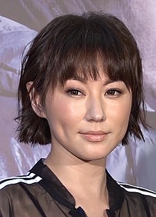 Amai Liu S - Annie Liu - Wikipedia